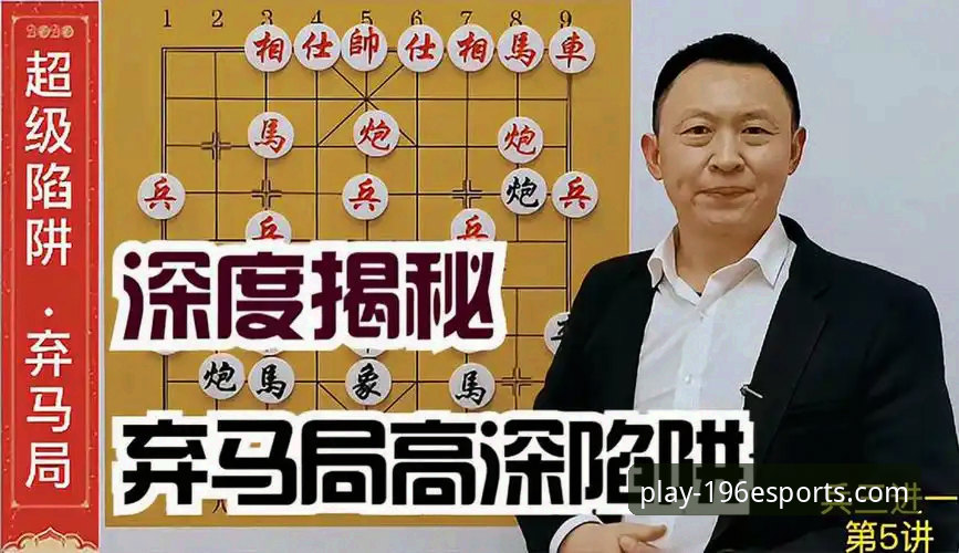 深度揭秘：娱乐体育平台如何注册才能避开99%的坑？