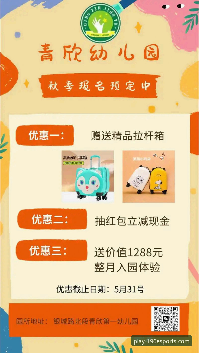 最新娱乐体育平台老版本 老版本用户的真实体验:196娱乐体育平台v2.1.0实战使用心得