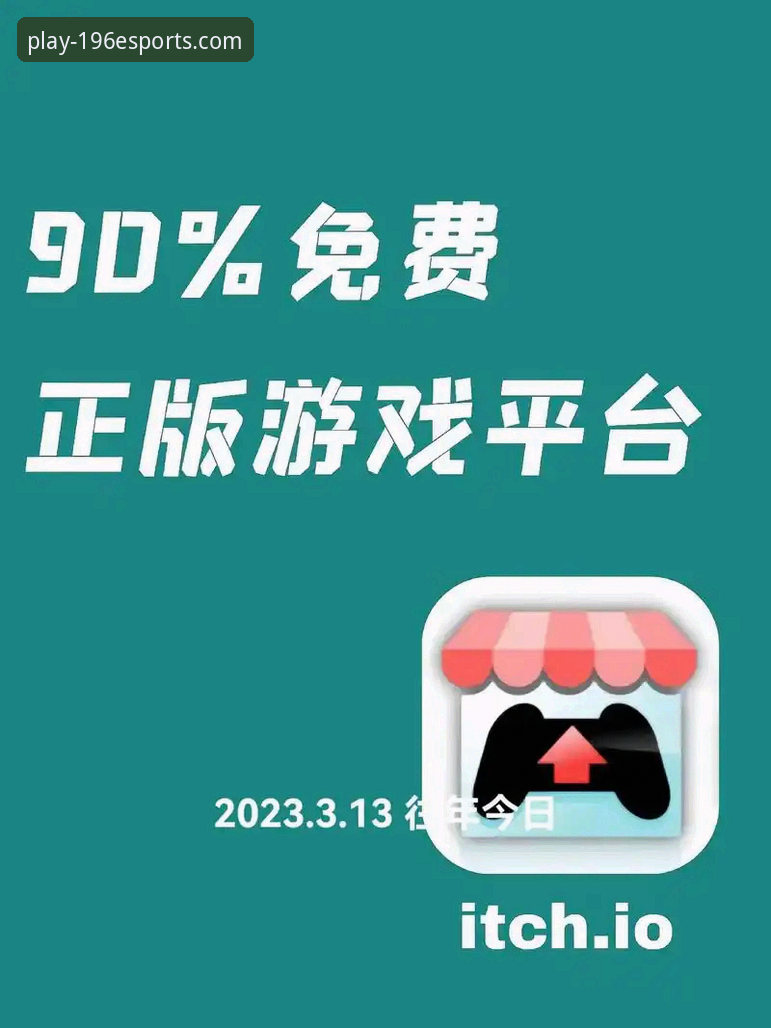 娱乐体育平台手机客户端实用指南：从下载到使用的必备知识
