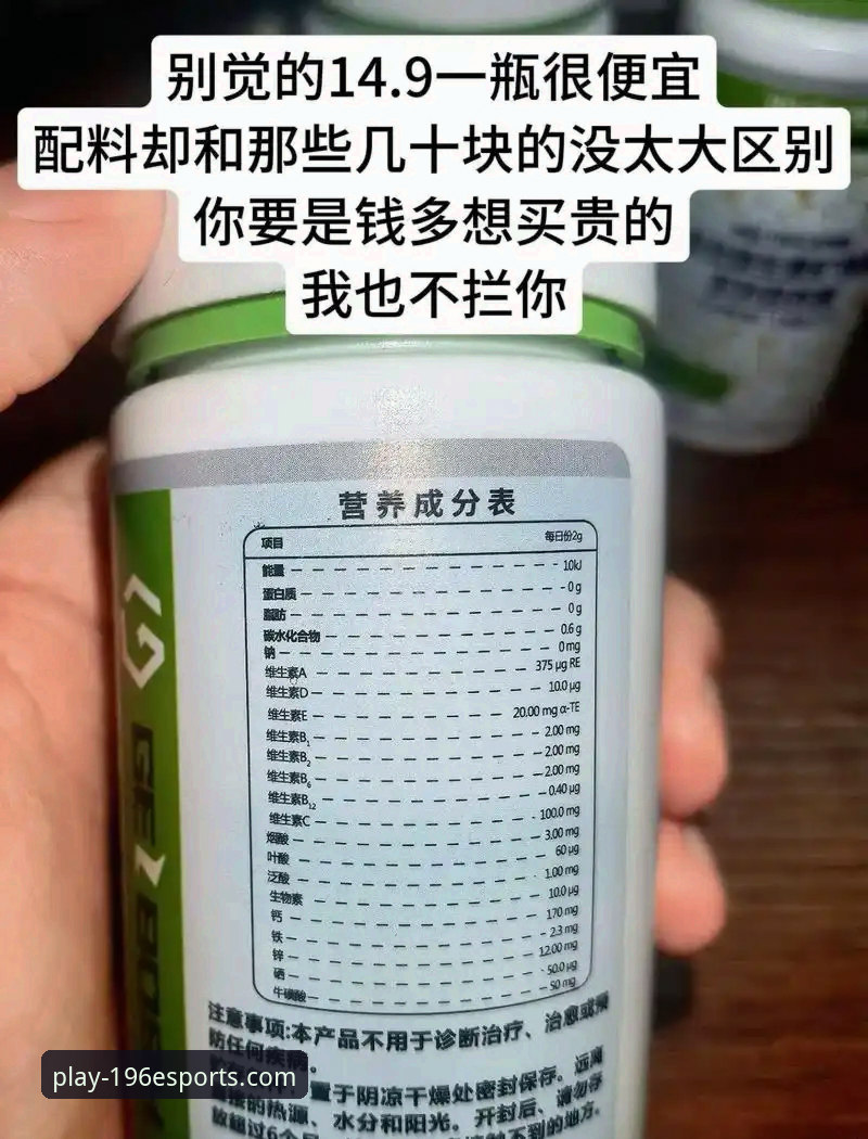196娱乐体育平台靠谱吗？从注册到实战的完整操作教程
